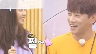 “너 찜” 송지효, 황치열 등장에 적극 호감 표현 《Running Man》런닝맨 EP541