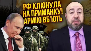 💥РАШКИН: США сделали КАПКАН В УКРАИНЕ! Заманят 400 тыс россиян. Агентка РФ начала скандал в Америке