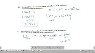 CSEC Mathematics January 2022 Paper 2  Questions 1-4 solutions