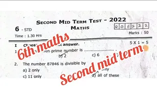 6th maths second mid term exam question paper in english medium||Jks channal