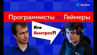 Подключаем Django Channels к приложению