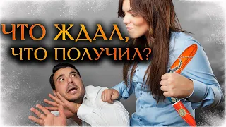 КАК живёт ПРЕДАТЕЛЬ и СОПЕРНИЦА? ЧТО ОН ЖДАЛ И ЧТО ПОЛУЧИЛ? (Гадание Онлайн Бумеранг) 🔸 Космо Таро