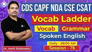 Daily Vocab | English Vocabulary Words | Vocab Ladder | CDS/CAPF | Amit Sir