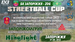 К «ЗАПОРІЖЖЯ»-ZOG STREETBALL CUP 2016 Highlight