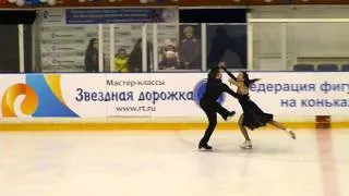 Монько-Халявин, ПТ, Финал КР 2013