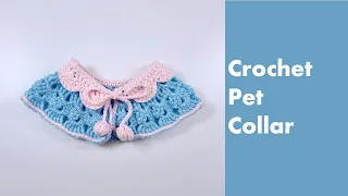 How to crochet pet collar | crochet for cat/dog