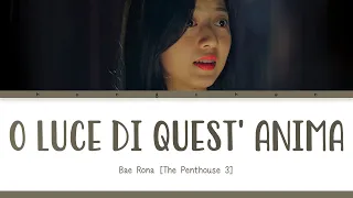 Bae Rona - O Luce Di Quest'anima (Lyrics)