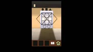 Can You Escape 100 Doors Level 55 - Walkthrough