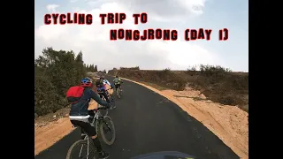 CYCLING TOUR TO NONGJRONG VILLAGE (DAY I) | UNDER MAWKYNREW BLOCK | EAST KHASI HILLS DISTRICT