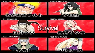 Survival do Guy: (Naruto Shippuden Ultimate Ninja 5)