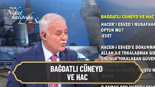 Bağdatlı Cüneyd ve Hac -  Nihat Hatipoğlu ile Sahur 1 Mayıs 2021