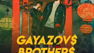 Gayazovs Brothers - пиковая дама!!!