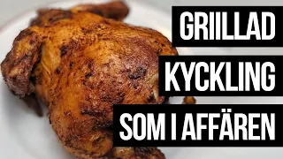 Grillad kyckling som i affären - i airfryer