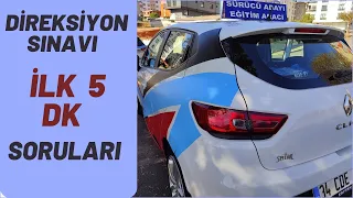 DİREKSİYON SINAVINIZ BAŞLAMADAN BİTMESİN ! DİKKAAAAT, #clio Araç Tanıtımı #direksiyonsınavı