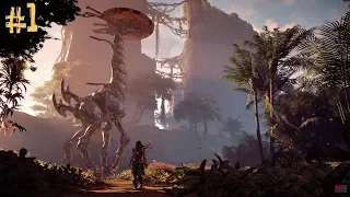 Прохождение Horizon Zero Dawn Часть 1 Без комментариев