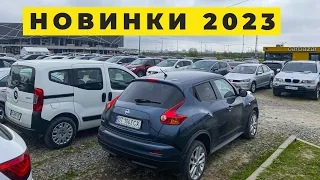 Цікаві АВТОНОВИНКИ 2023. Автомайдначик Львів 25.04.23