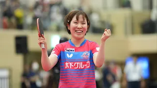 伊藤美誠 vs 平野美宇 日本生命レッドエルフ vs 木下アビエル神奈川 TリーグNOJIMA CUP2023 女子決勝戦 第2コート 第8試合 2023年06月18日【卓球 Tリーグ】