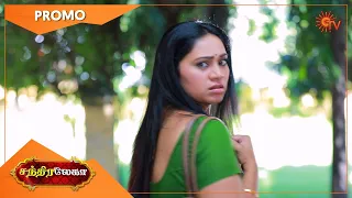 Chandralekha - Promo | 21 Sep 2021 | Sun TV Serial | Tamil Serial