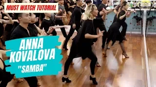 Anna Kovalova | How to dance samba | Timing - Bounce - Routine - Exercise | Ballroom Latin Tutorial