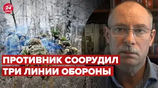 ЖДАНОВ о ситуации на херсонском направлении @OlegZhdanov