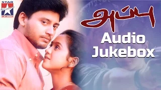 Appu Tamil Movie | Audio Jukebox | Prashanth | Devayani | Deva | Vasanth | Star Music India