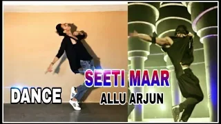 Seeti maar song allu arjun steps choreography movie duvvada jagannadham