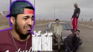 SHOBEE (Shayfeen), LAYLOW, MADD (Official Video) — Money Call (Prod. EAZY DEW) (REACTION)