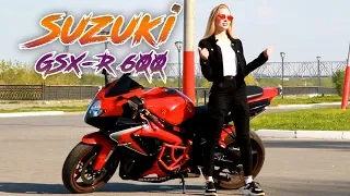 Suzuki GSXR 600 k7 Обзор от КАРИНЫ