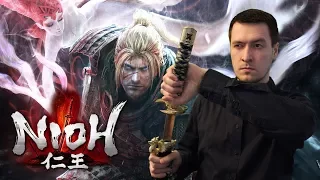 Dark Souls с Геральтом. Обзор Nioh: Complete Edition [PC]