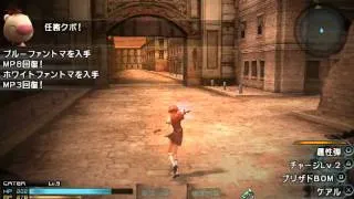 Final Fantasy Type-0 [JPN] ~ Blind Playthrough - Part 6 | First Mission