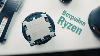 Тест встроенной видеокарты Ryzen 7000. Сток/Разгон