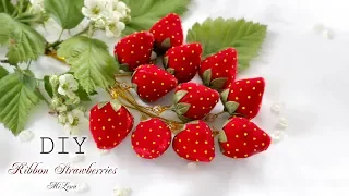 КЛУБНИКА ИЗ ЛЕНТЫ, МК / DIY Velvet Ribbon Strawberries