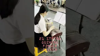 Guzheng Finger Picker - Entrepreneur #shorts