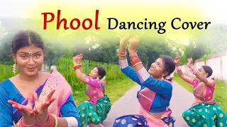 Phool Futeche | Bengali dance | SNA group presentation #phoolfuteche #phool #youtubevideo