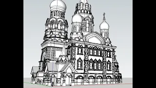 Modeling Church of the Savior on Blood in SketchUp