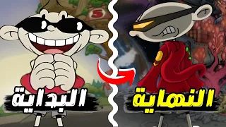 ملخص وشرح قصة أولاد الجيران كاملة من البداية إلى النهاية Kids Next Door..! الاطفال المشاغبون