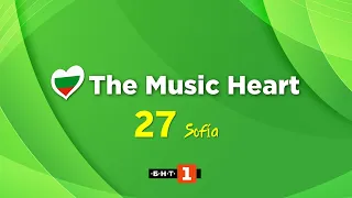 The Music Heart 27 🇧🇬 | Voting