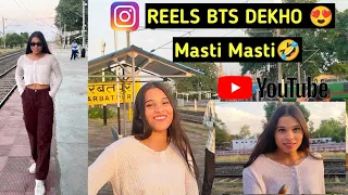 REELS BTS DEKHO 😍❤️ / MASTI MASTI 🤣 @jyotikawdefamily #viral #bts #reels