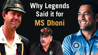 Legend speaks Think and Win like MS Dhoni | Whybe Sports