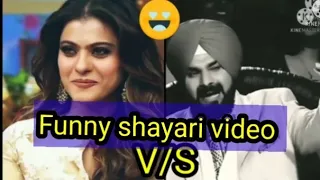 kajol Devgan sidhu paji funny shayari ll Shilpa shetty shayari video