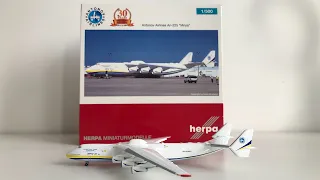 Unboxing: Antonov Airlines An 225 "Mriya" | Herpa 1:500 Unboxing #2