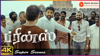 Sathyaraj heartbroken by SK!! 😲 | Prince movie Scenes | Sivakarthikeyan | Soori | Sathyaraj