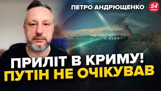 Масштабні ВТРАТИ ворога в КРИМУ. Татарстан у ВОГНІ: удар по шахедах. Суд над Путіним у Маріуполі