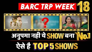 BARC TRP WEEK 18: Here are Top 5 TV Shows Of This Week!