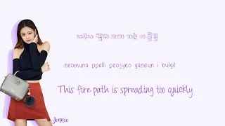 BLACKPINK - Playing With Fire Lyrics (불장난) Han|Rom|Eng Color Coded