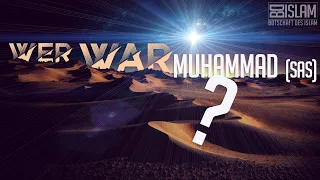 Der Prophet (sas) war ein Vorbild in allen Bereichen des Lebens ᴴᴰ ┇ Muhammad (sas) ┇ BDI