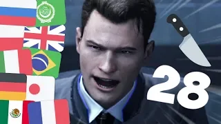 28 ударов ножом - Detroit: Become Human на 10 разных языках