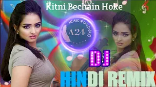 दिल मेरा तोड़ दिया उसने बुरा क्यों मानूं|Dil Mera Tod Diya Usne bura kyu Manu Hindi DJ 🥰Remix song