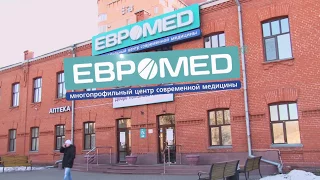 ЕВРОМЕД СЕГОДНЯ