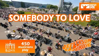 450 musicians play JEFFERSON AIRPLANE - SOMEBODY TO LOVE | VDNH, MOSCOW, RUSSIA